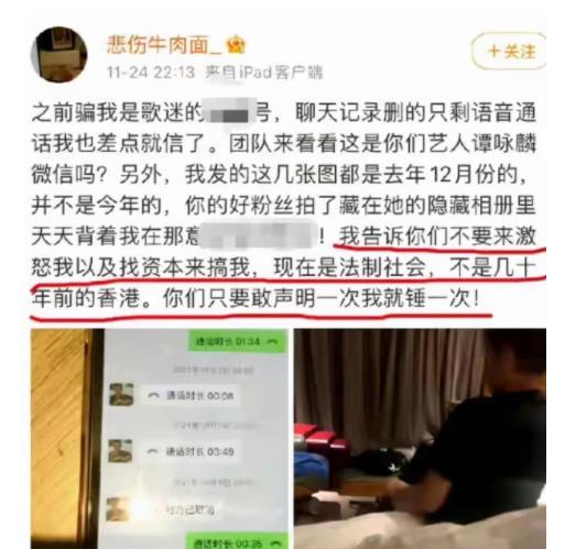 黔江核酸爆料事件最新,真相与争议交织的防疫风暴